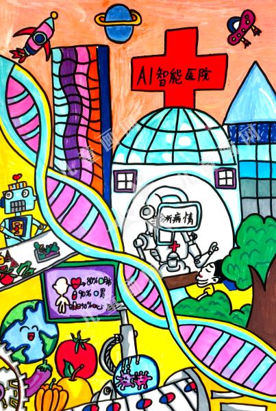 科技护健康 画笔绘成长